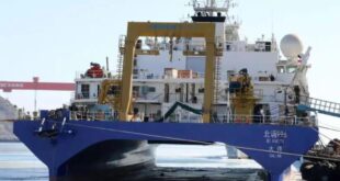 Vietnam Stops Chinese Research Ship Near Coast